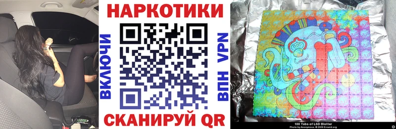 Наркошоп купить Гашиш Канабис Метамфетамин Меф Невьянск