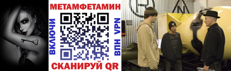 Купить где  Невьянск  АМФ 98% 