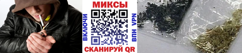 Купить закладки  Невьянск  Бутират 1.4BDO 