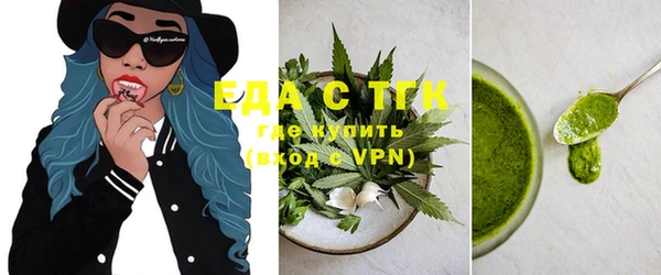 ECSTASY Горнозаводск
