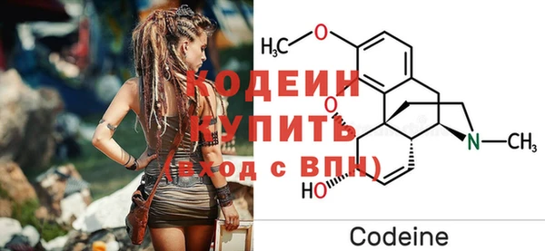 MESCALINE Горно-Алтайск