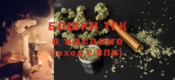 MESCALINE Горно-Алтайск