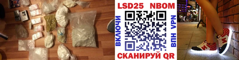 Лсд 25 экстази ecstasy  Купить закладки  Невьянск 