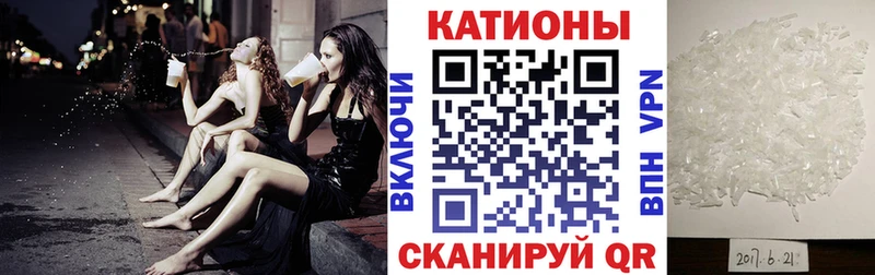 Купить где  Невьянск  Мефедрон мука 