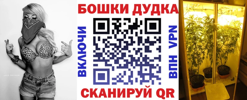 Купить где  Невьянск  МАРИХУАНА MAZAR 